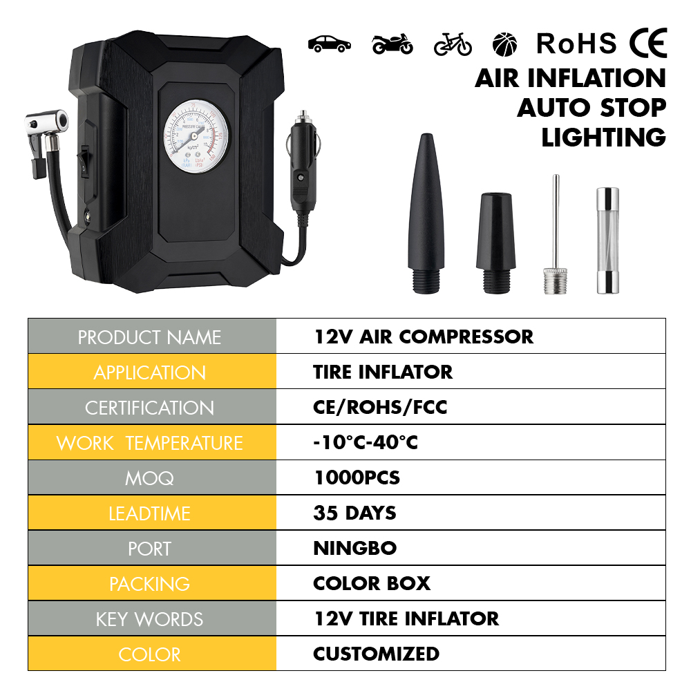 CT01410---气泵_03 CT01410---气泵_03