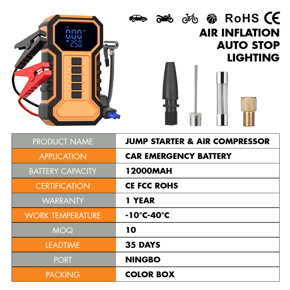 CT04204---气泵01_06 CT04204---气泵01_06