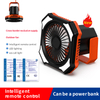 Rechargeable Handheld Fan Outdoor Remote Control 3 Adjustable Speeds LED Light Camping Use