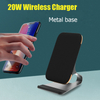 Wireless Charging Desk Stand Holder