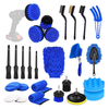 26 Pcs Car Detailing Brush Set Auto Drill Clean Brushes Buffing Sponge Pads Cleaning Tools For Interior Exterior Washing