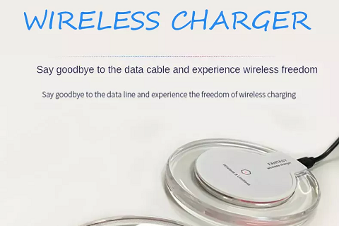 Is it necessary to buy a wireless charger and its purchase points 