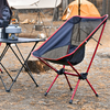 Wholesale Portable Folding Chairs for Camping Travelling and Patio with Carry Bag