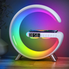 Multi-Functional RGB Adjustable Table Lamp 15W Fast Wireless Charger Alarm Clock Speaker